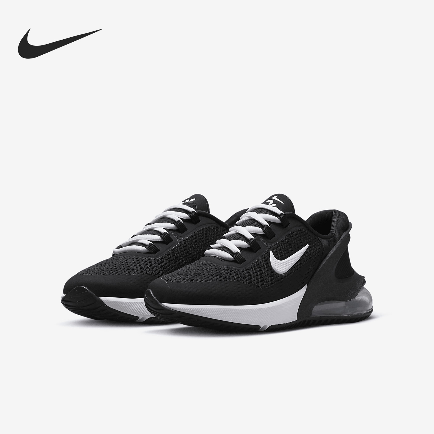 Nike Shoes Air Max 270 - 나이키 정품 에어맥스 270 GS 여아용