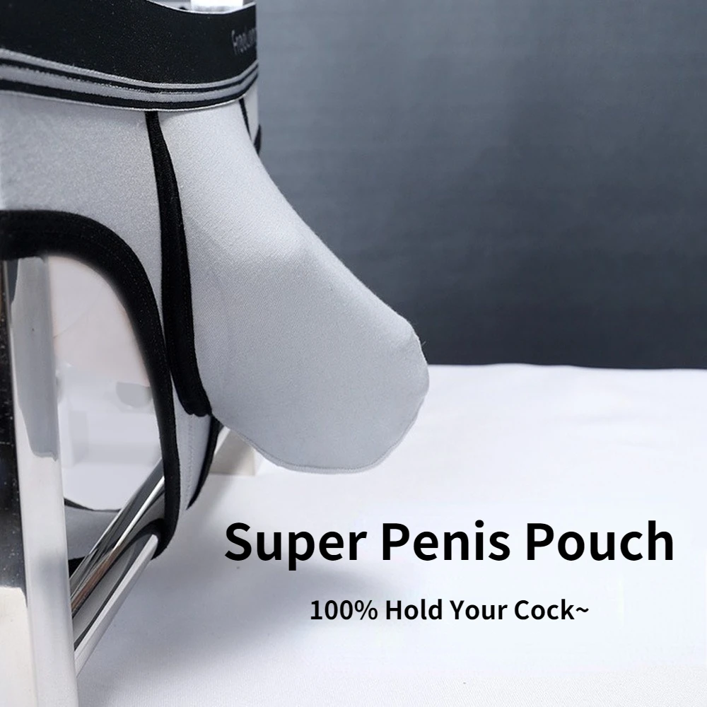 남성용 초저가 속옷, 특대형 페니스 파우치, 모달 신축 - Pouch Boxer Pouch 리뷰 및 가격